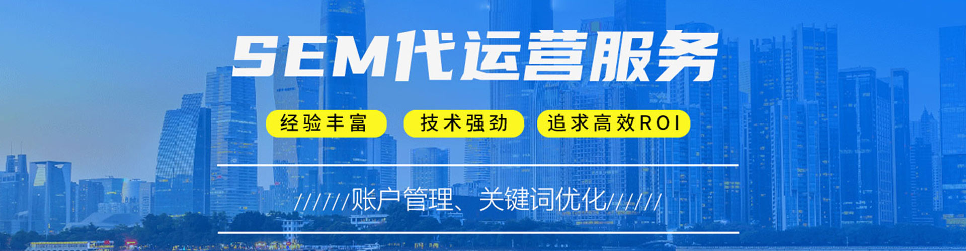 泊头百度充值返点