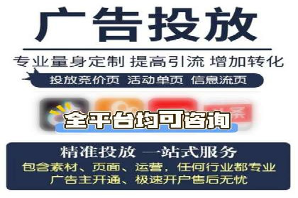 SEM代运营机构实战案例：关键词优化技巧